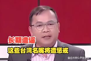 江南娱乐客户端下载官网截图3