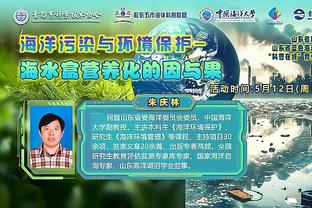 Beplay体育最新下载地址截图1