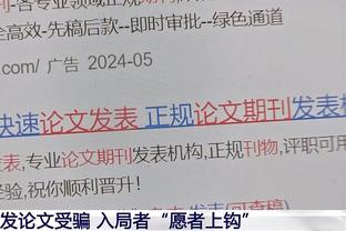 今天要拿50+的节奏！恩比德半场14中10轰下26分！