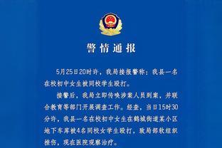 半岛中文网官网首页入口截图1