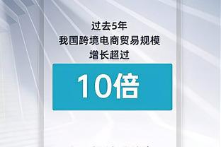 讨论｜NBA迫切需要一场得分狂欢 但也得要从中找到平衡