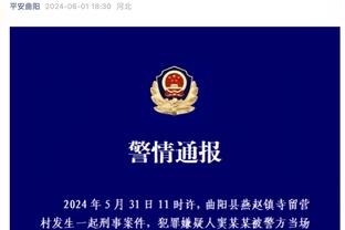 圆梦！德罗巴球员生涯非洲杯2亚1殿，今日见证祖国本土夺冠