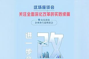 TA：索拉里将成皇马新任足球总监 18年曾执教皇马22年已重返球队