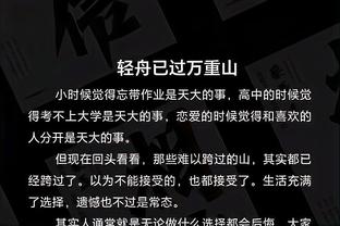 开云app官网截图0