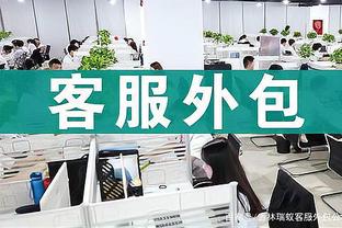 雷竞技app官方社区