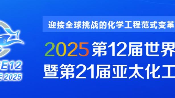 复出被TJD帽烂了！字母哥15中8得到23分7板6助1帽