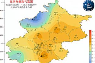 新利体育官网链接电话查询截图3