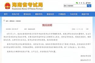 阿里纳斯：拉塞尔不用去串联球队 有詹姆斯在你就别操心了？