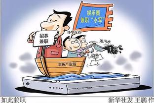 18新利网页截图4