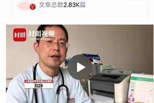 ?这也能不离不弃⁉️阿尔维斯前妻晒两人牵手照，疑似复合