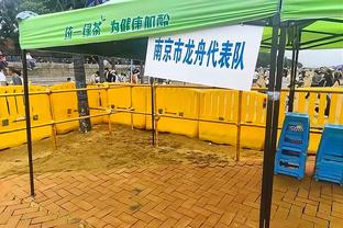 雷竞技手机网页官网