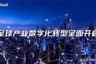 雷竞技官网raybetapp截图3