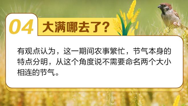 波波谈前弟子：珀尔特尔很优秀&努力 如果你不认可他那是你有问题