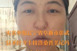 ?巨无霸vs筷子？！奥尼尔转发：曾经的内线和现在的内线