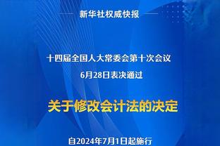 东契奇35+场次超德克！基德：后者打了100个赛季 前者才打了6个