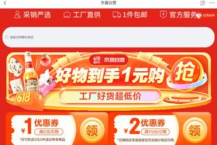 热得发烫！雷霆全队进攻状态上佳 合计86投51中&投篮命中率59.3%