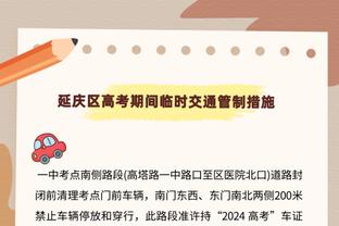 戴格诺特：霍姆格伦打得很棒 他知道自己的运动能力有多出色