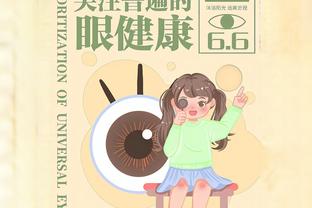 认真打了！约基奇25中16拿到35分10板7助