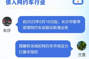 国米顶得住吗？尤文近13场联赛取10胜3平，积分紧咬榜首