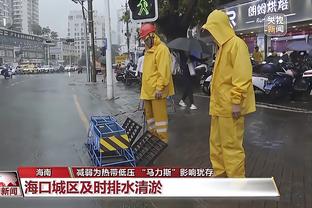 网友偶遇格里芬在超市“打工”？媒体：应该是为投资的品牌做宣传